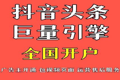 SEM关键词优化技巧：让广告更精准触达用户