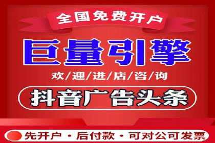 企业如何借助百度SEM代运营实现营销目标